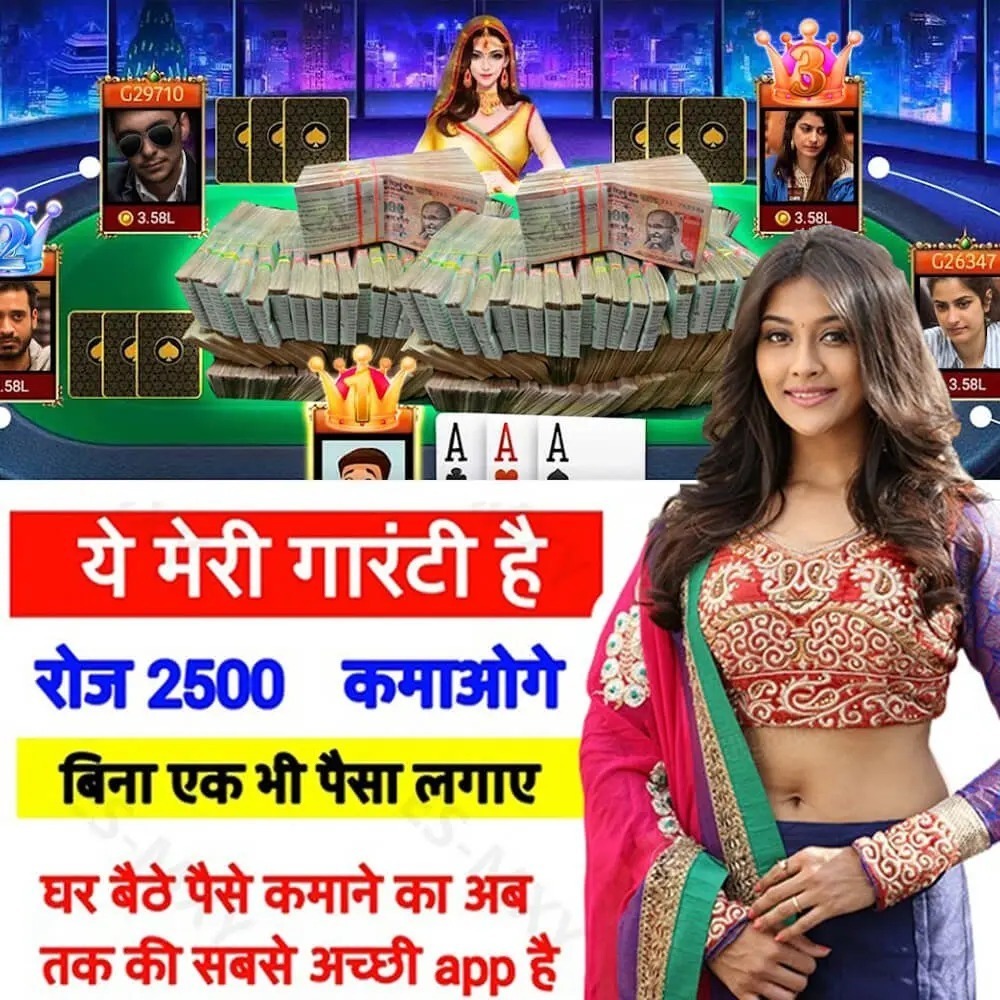 br200 pgsoft cassino on-line